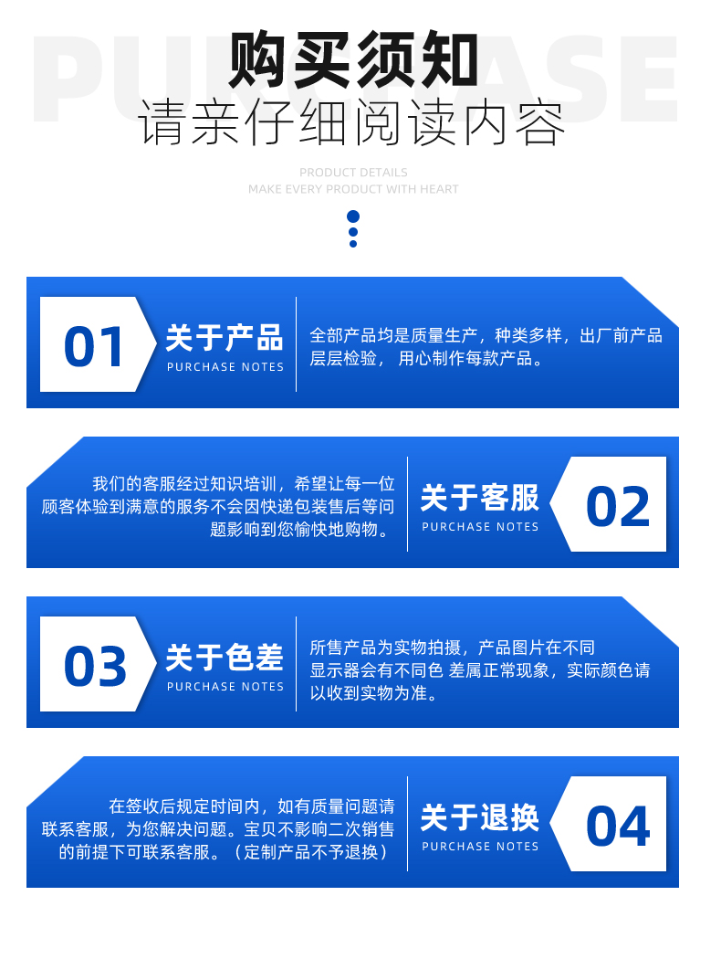 自动荧光压片机 详情图 9