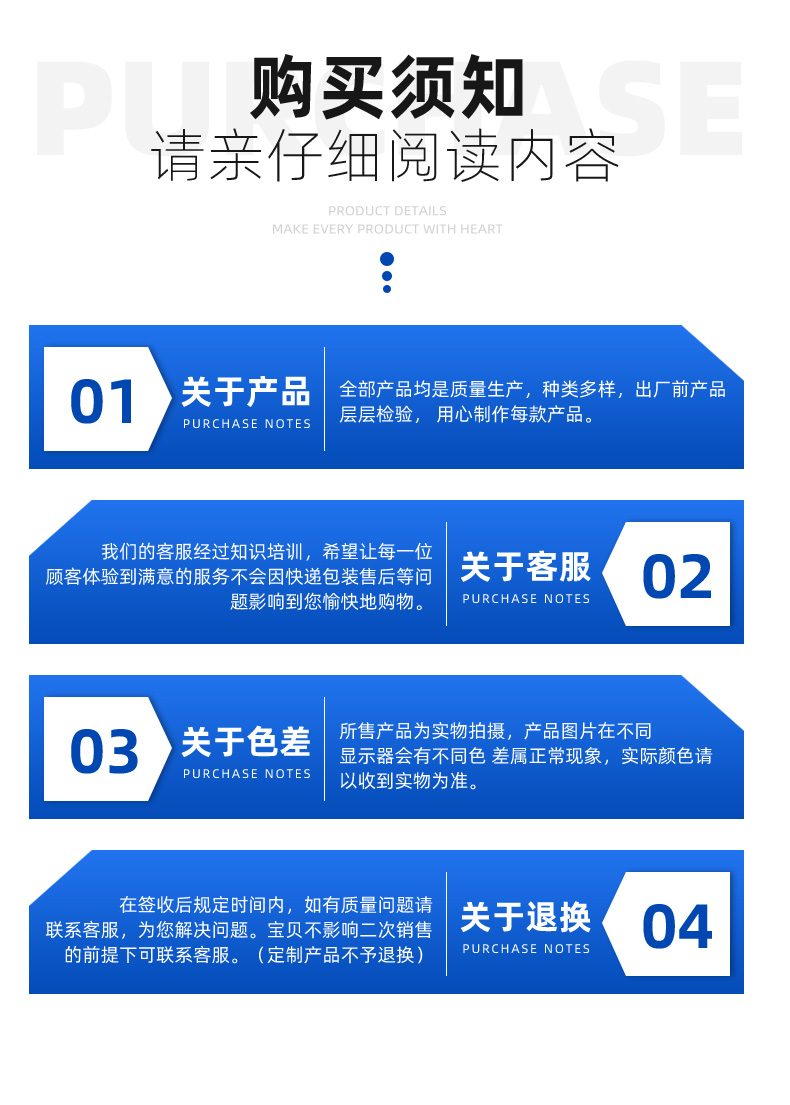 高效款·电动压片机EHP-TS系列30-60T 详情图 10
