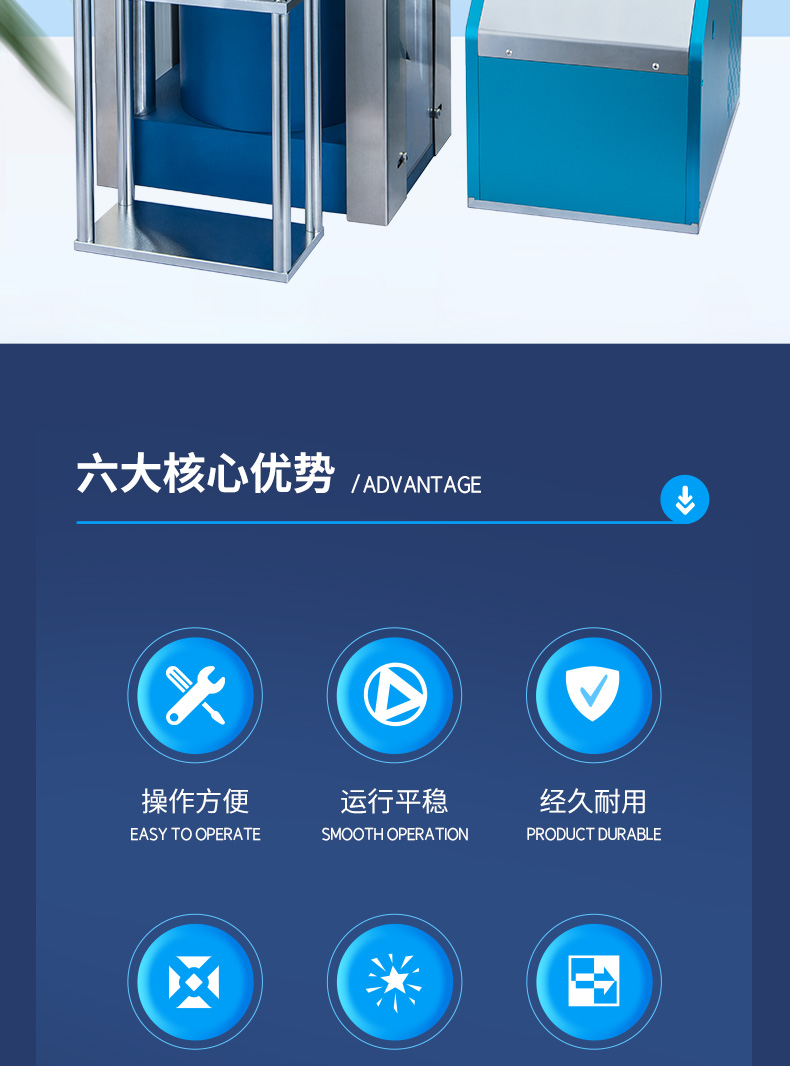 高端款·分体式自动压片机AHP-TF系列(65-200T) 详情图 2
